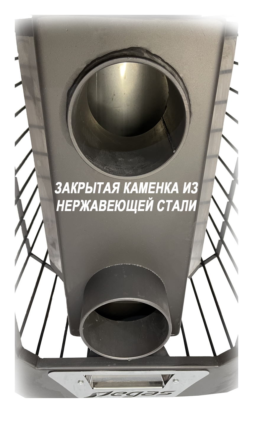 Печь банная Пегас 16 со стеклом сетка