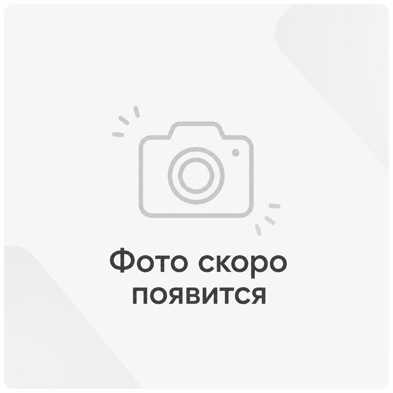 Тепловой насос Hotta Flamingo воздух-вода FLM40-R32
